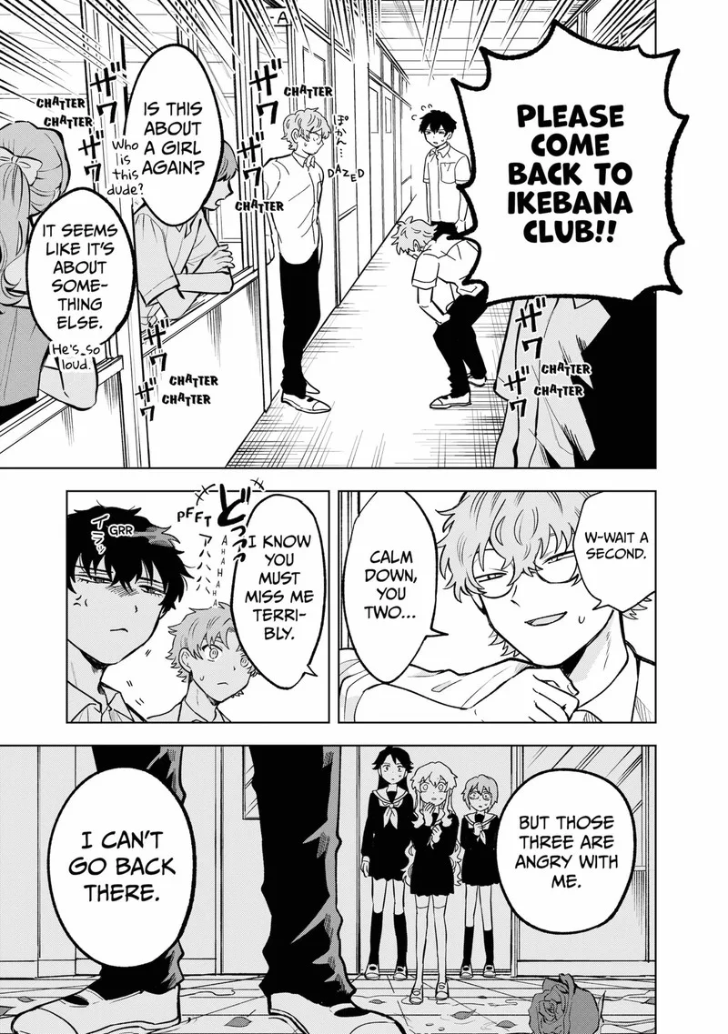 Moebana Chapter 19 page 13