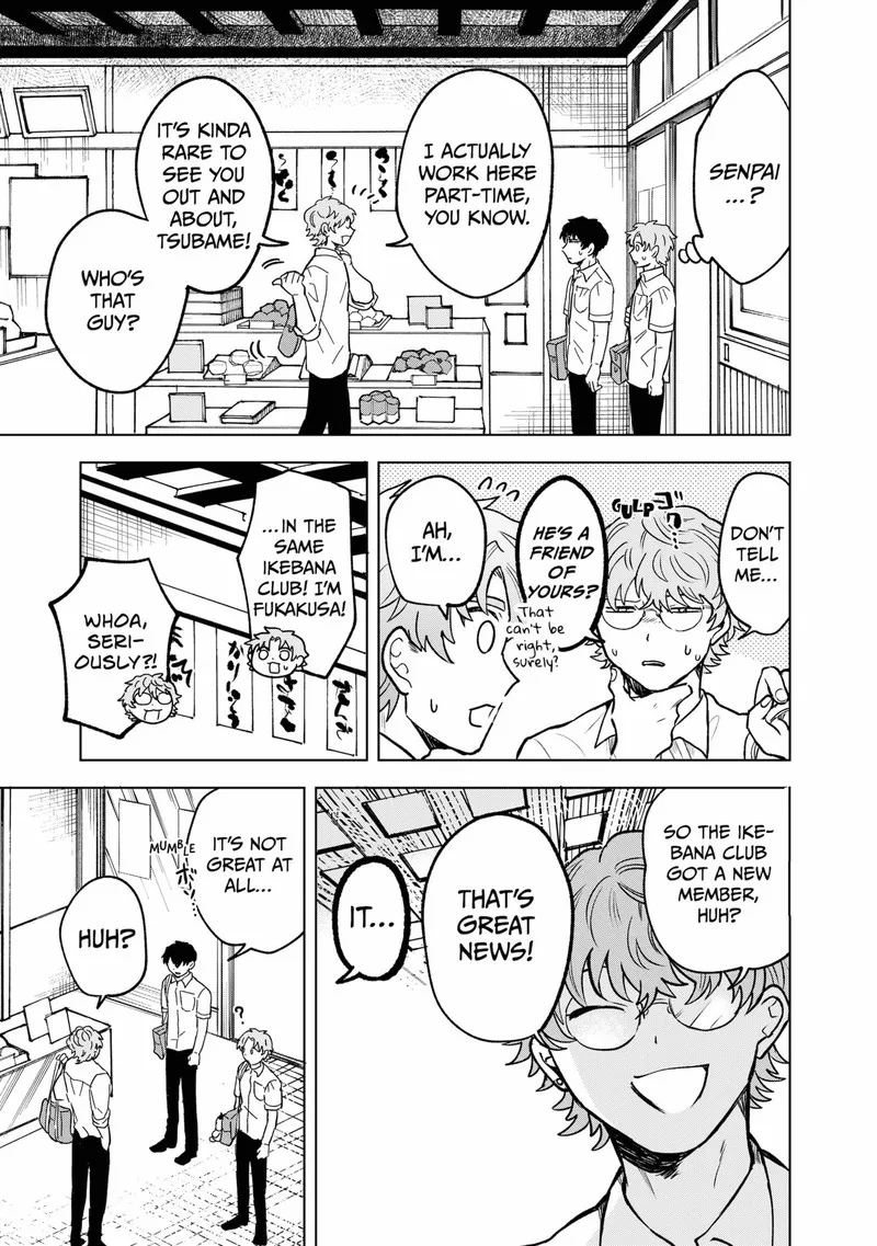 Moebana Chapter 19 page 5