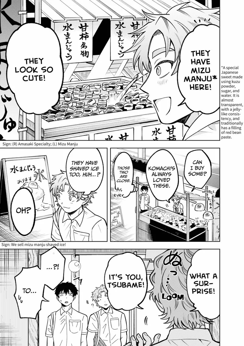 Moebana Chapter 19 page 3