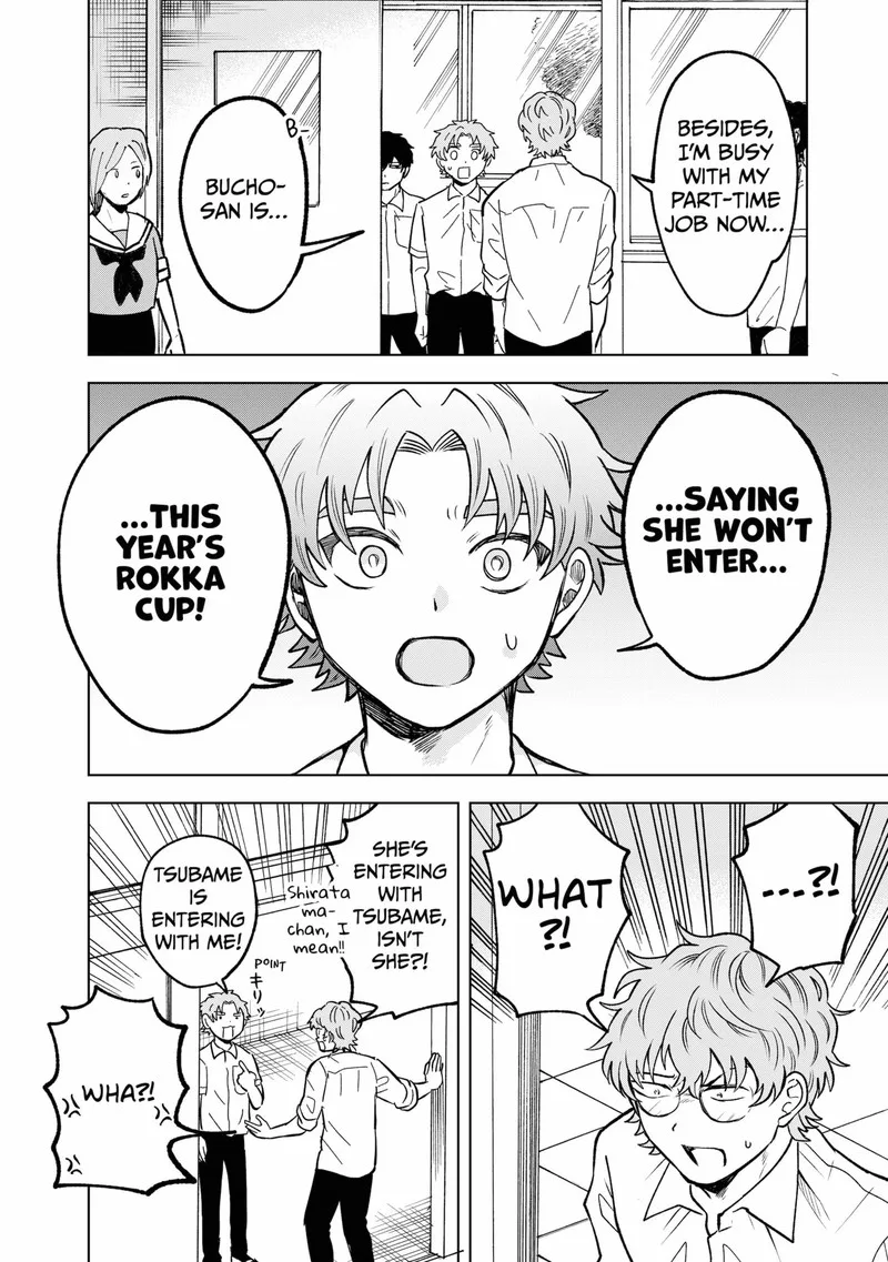 Moebana Chapter 19 page 14