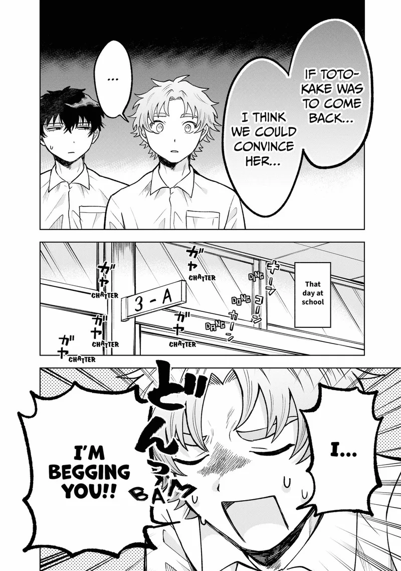 Moebana Chapter 19 page 12