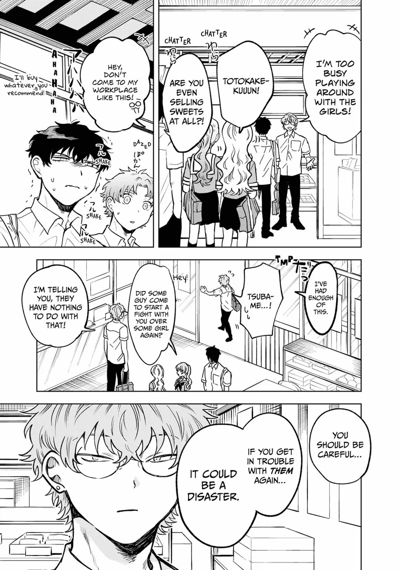 Moebana Chapter 19 page 7