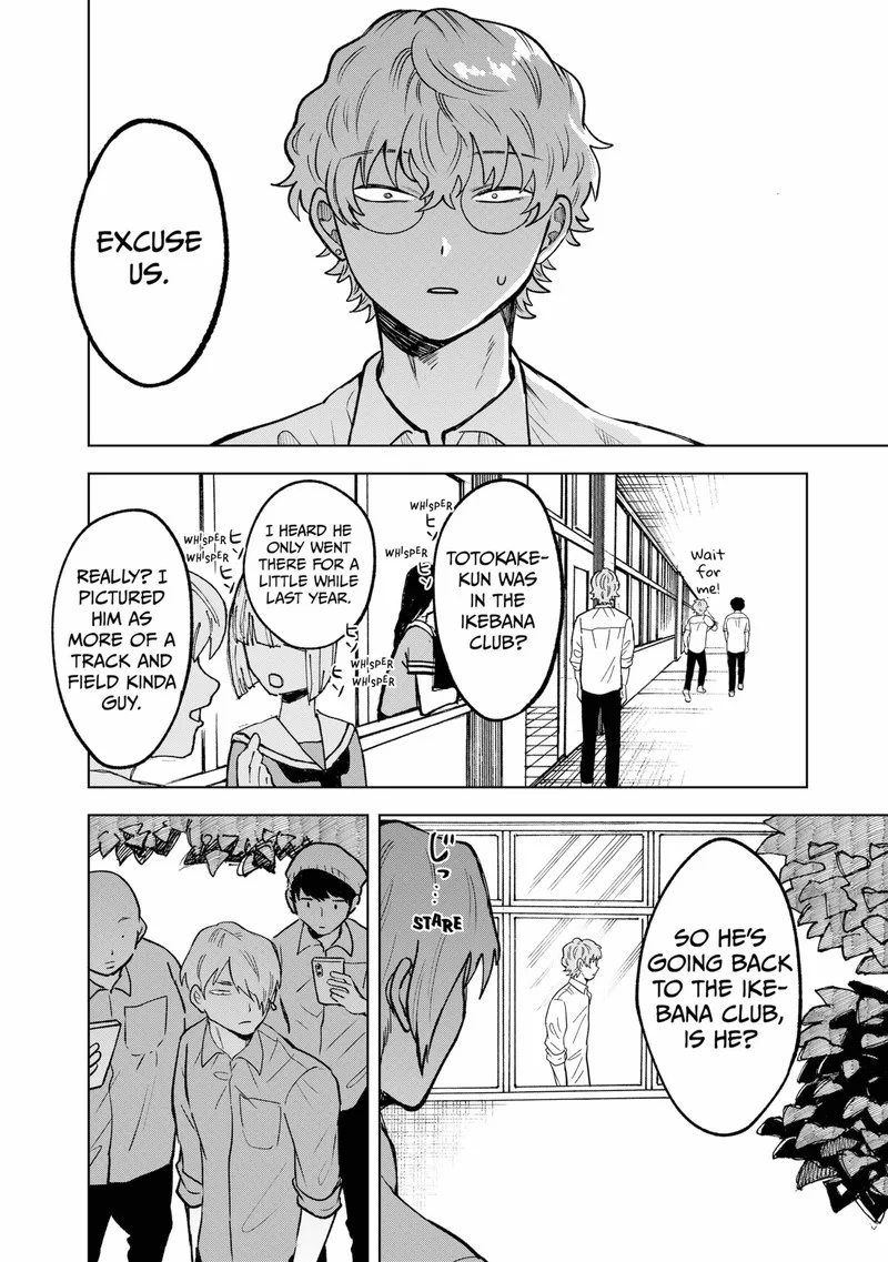 Moebana Chapter 19 page 16