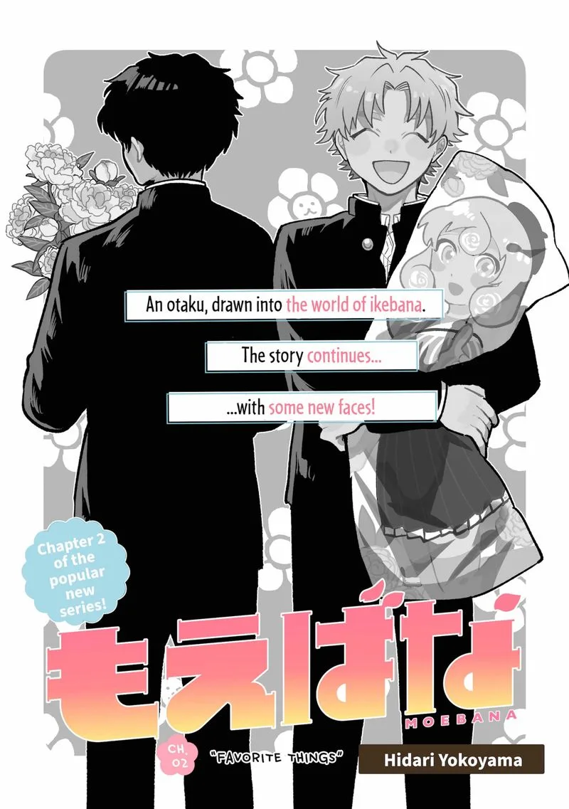 Moebana Chapter 2 page 1