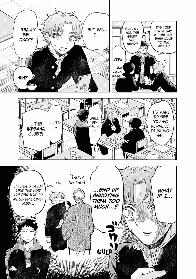 Moebana Chapter 2 page 3