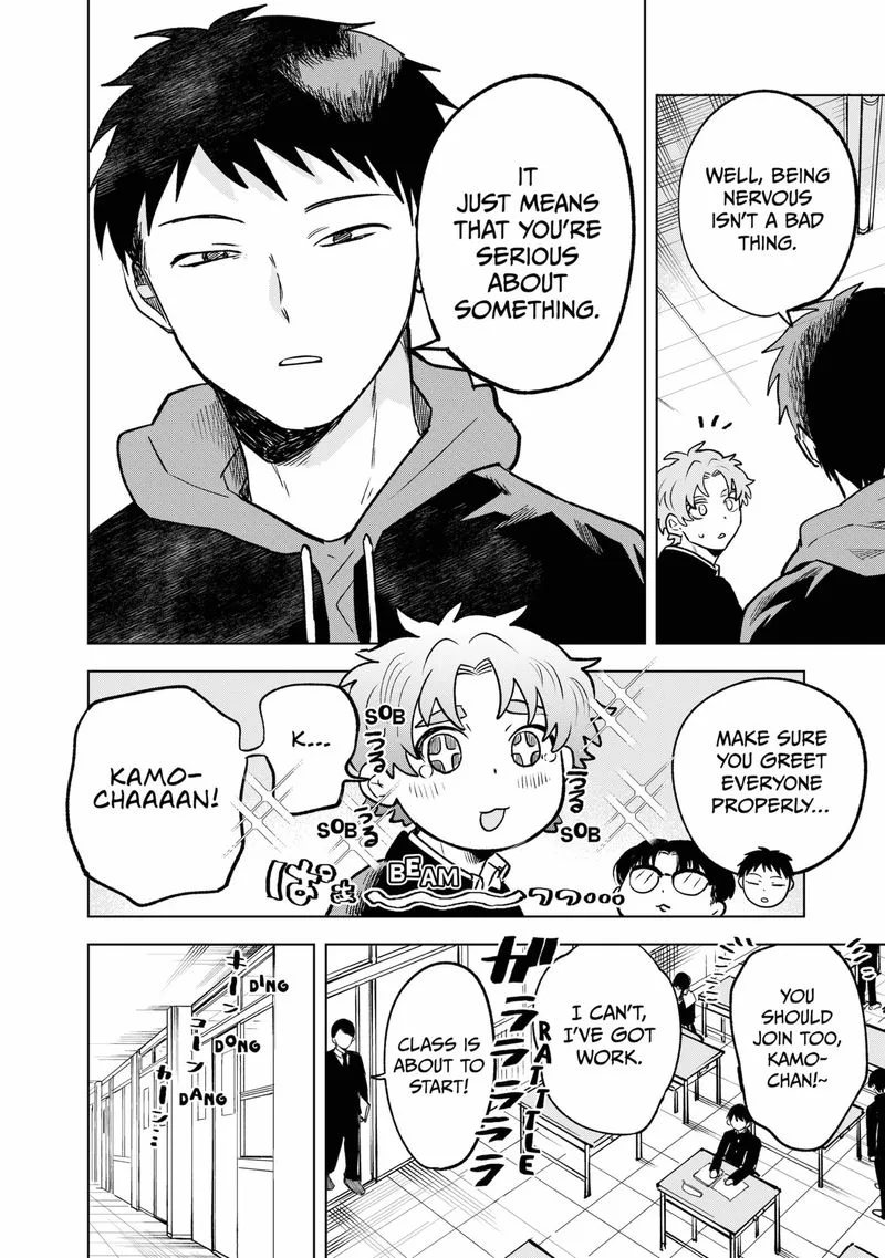 Moebana Chapter 2 page 4