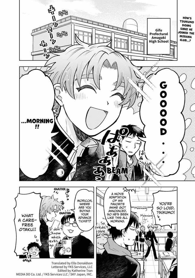 Moebana Chapter 2 page 2