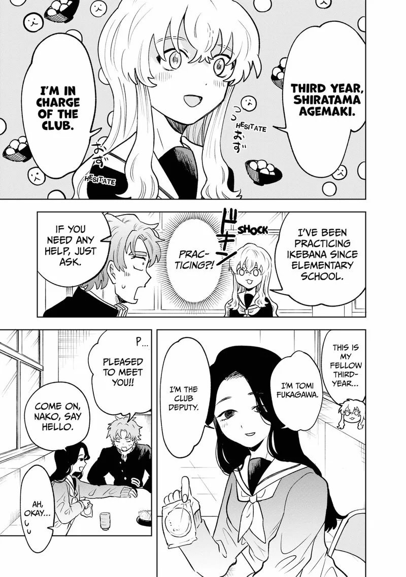 Moebana Chapter 2 page 7