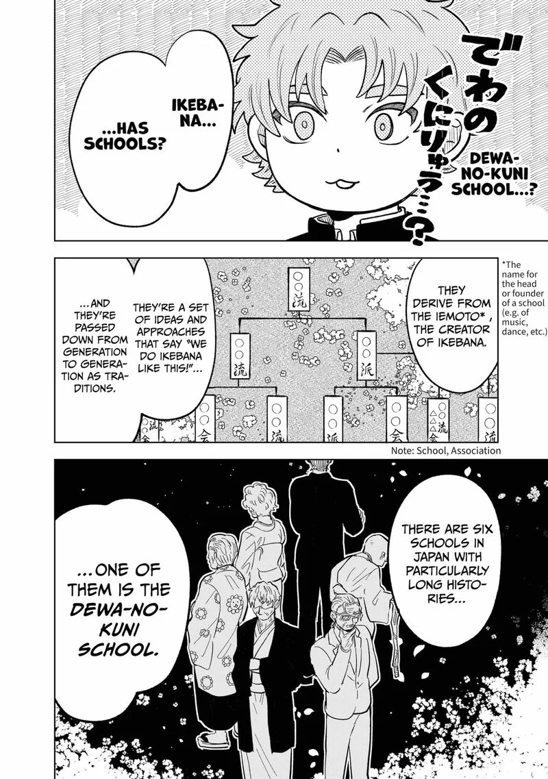Moebana Chapter 2 page 14