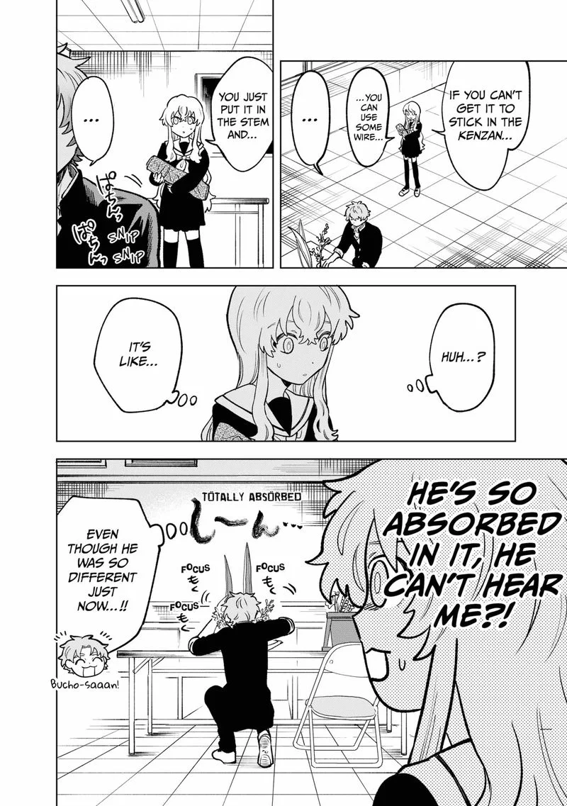 Moebana Chapter 2 page 32