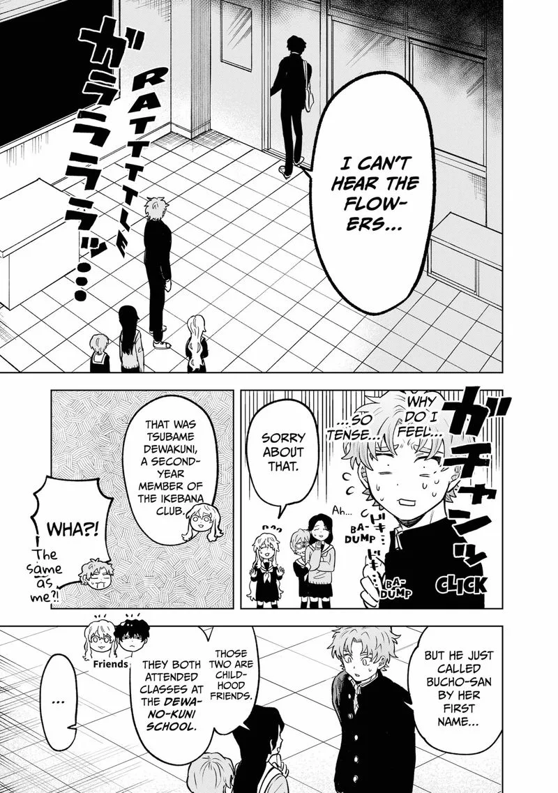 Moebana Chapter 2 page 13