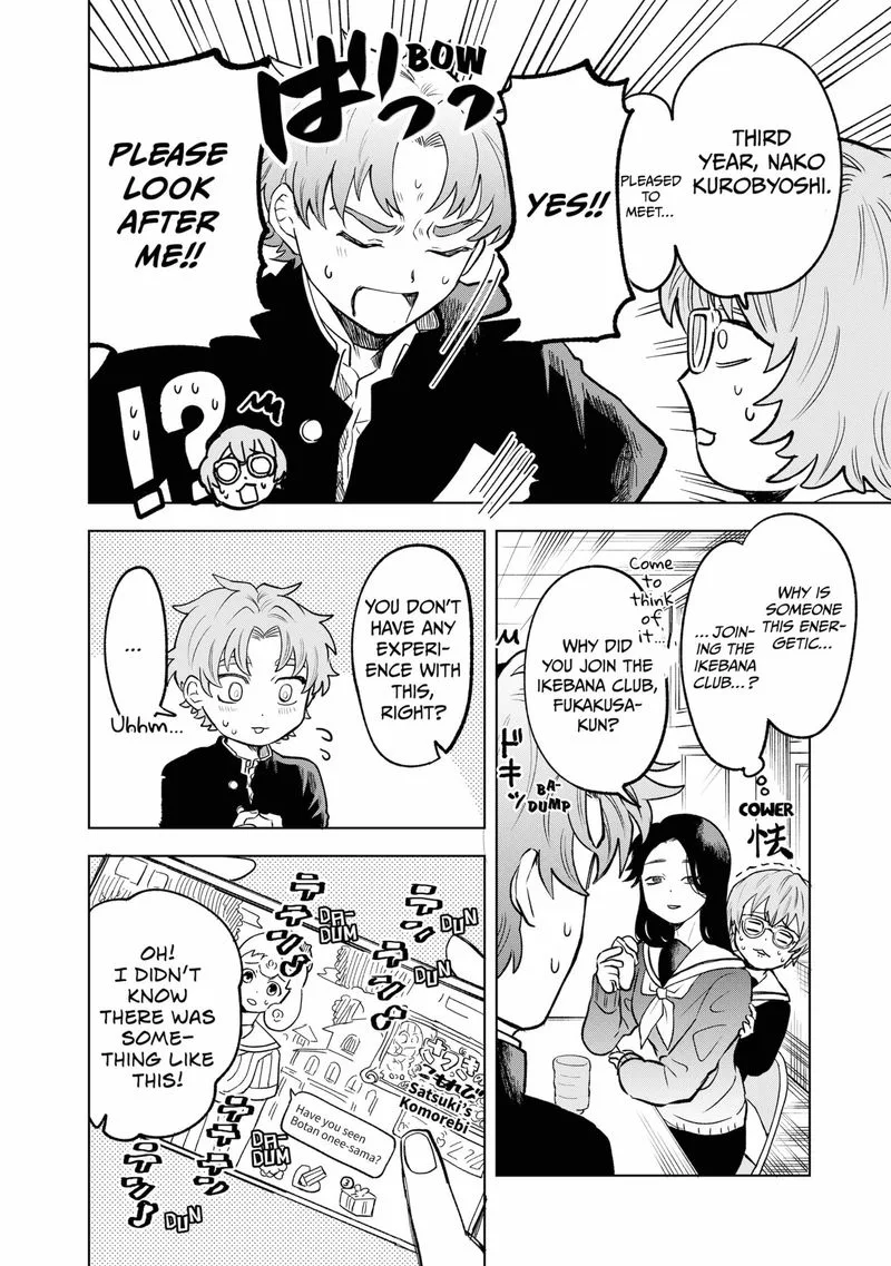 Moebana Chapter 2 page 8