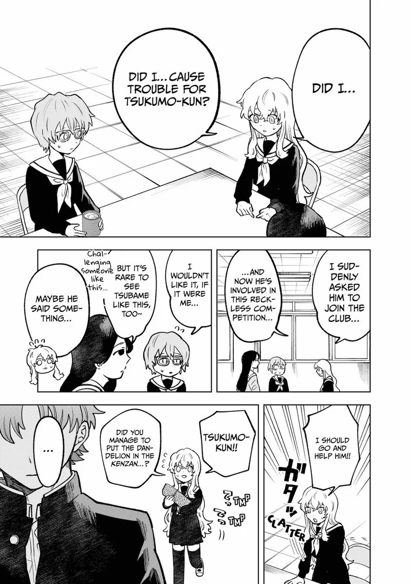 Moebana Chapter 2 page 31