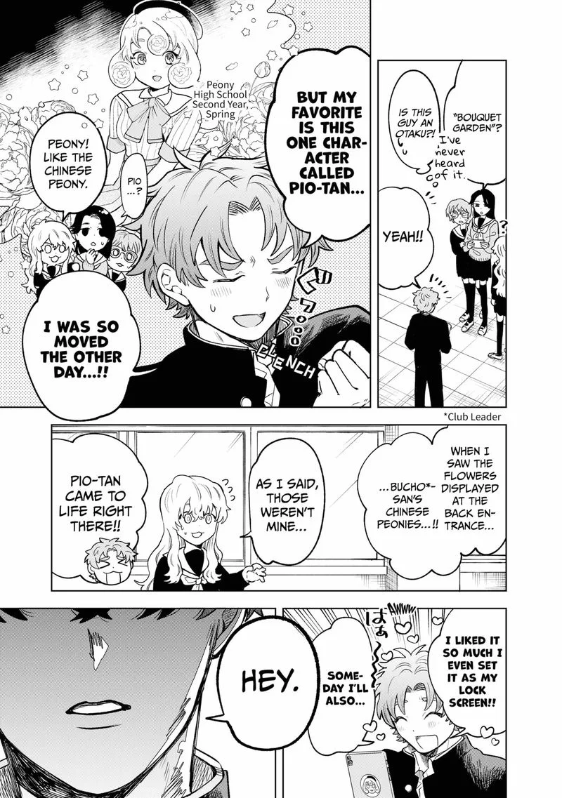 Moebana Chapter 2 page 9