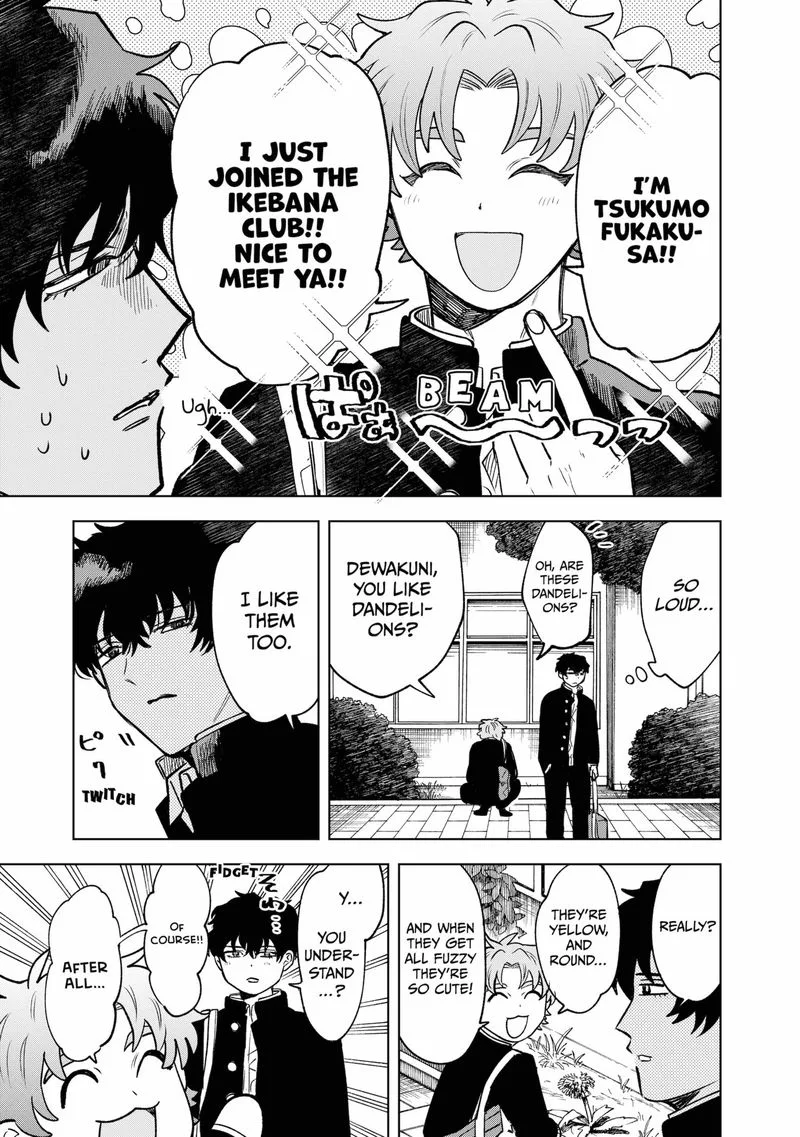 Moebana Chapter 2 page 19