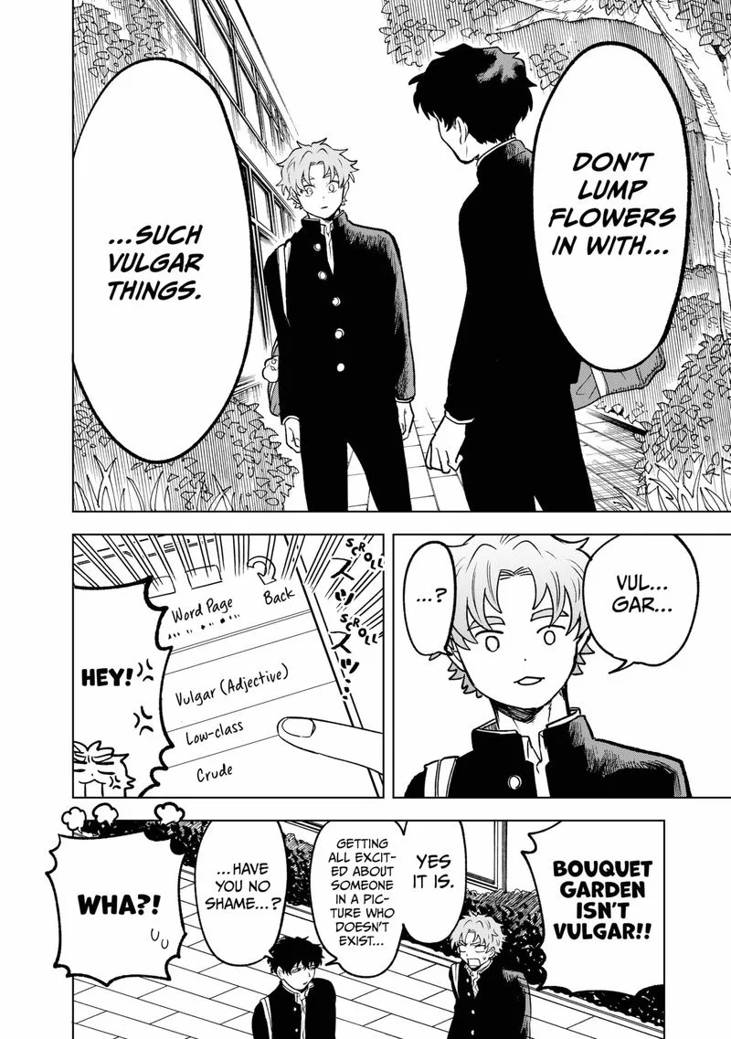 Moebana Chapter 2 page 22