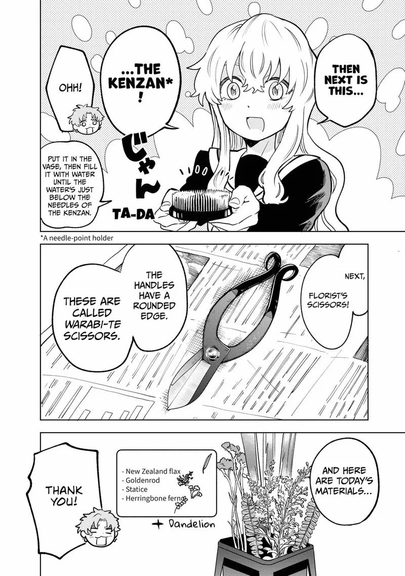 Moebana Chapter 2 page 26