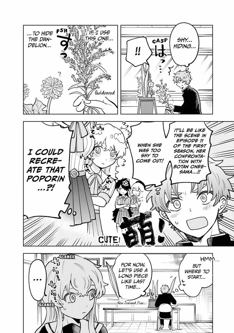 Moebana Chapter 2 page 30
