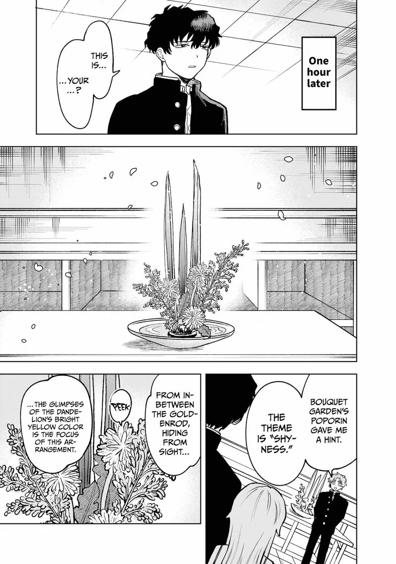 Moebana Chapter 2 page 37