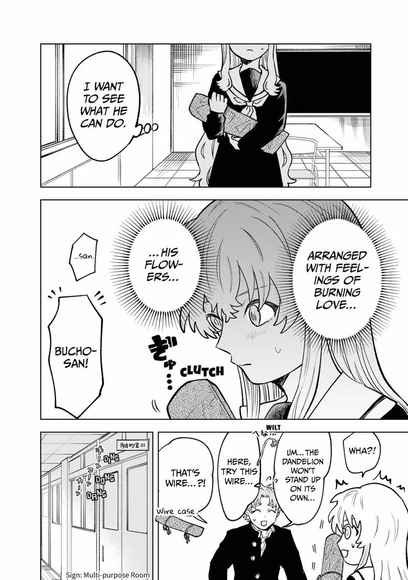 Moebana Chapter 2 page 36