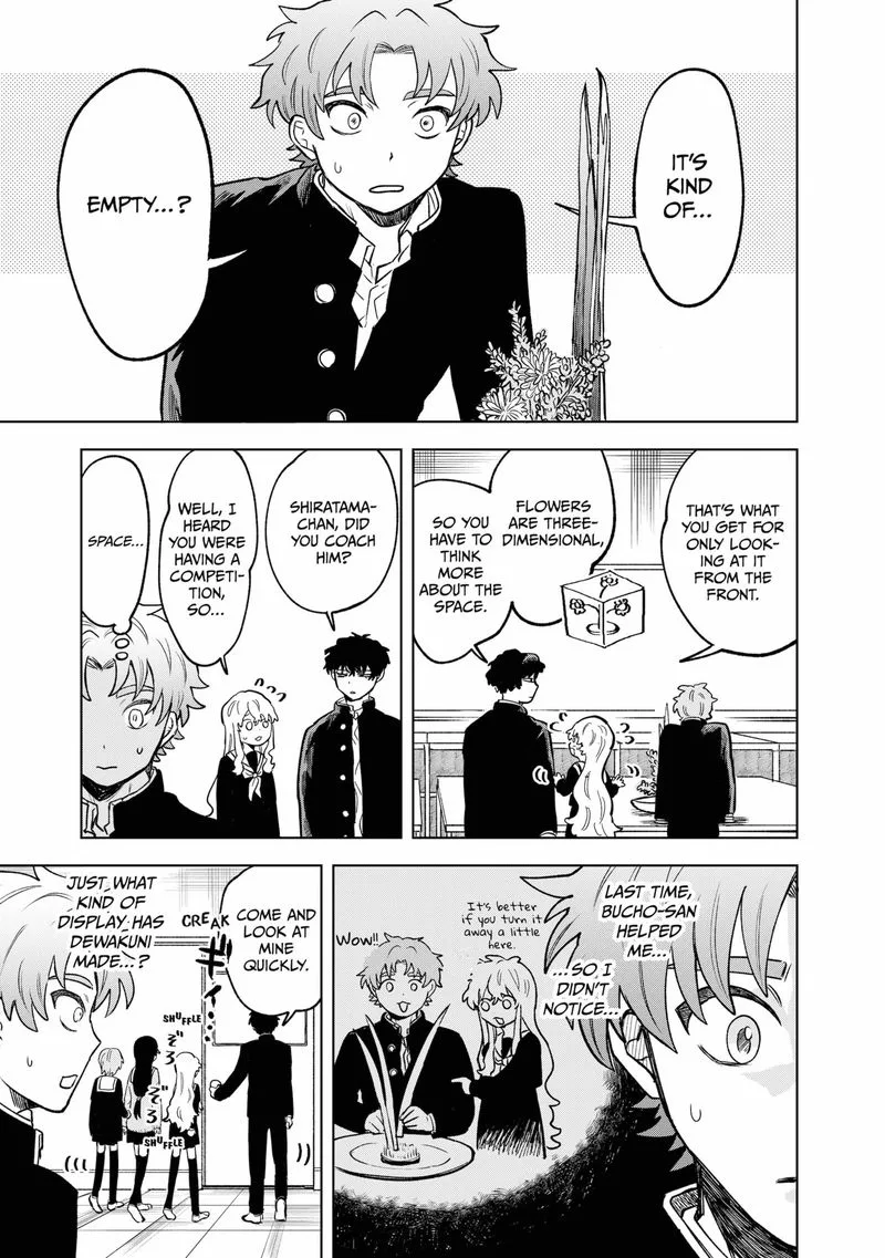 Moebana Chapter 2 page 39