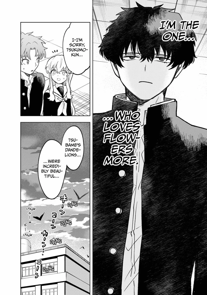 Moebana Chapter 2 page 42
