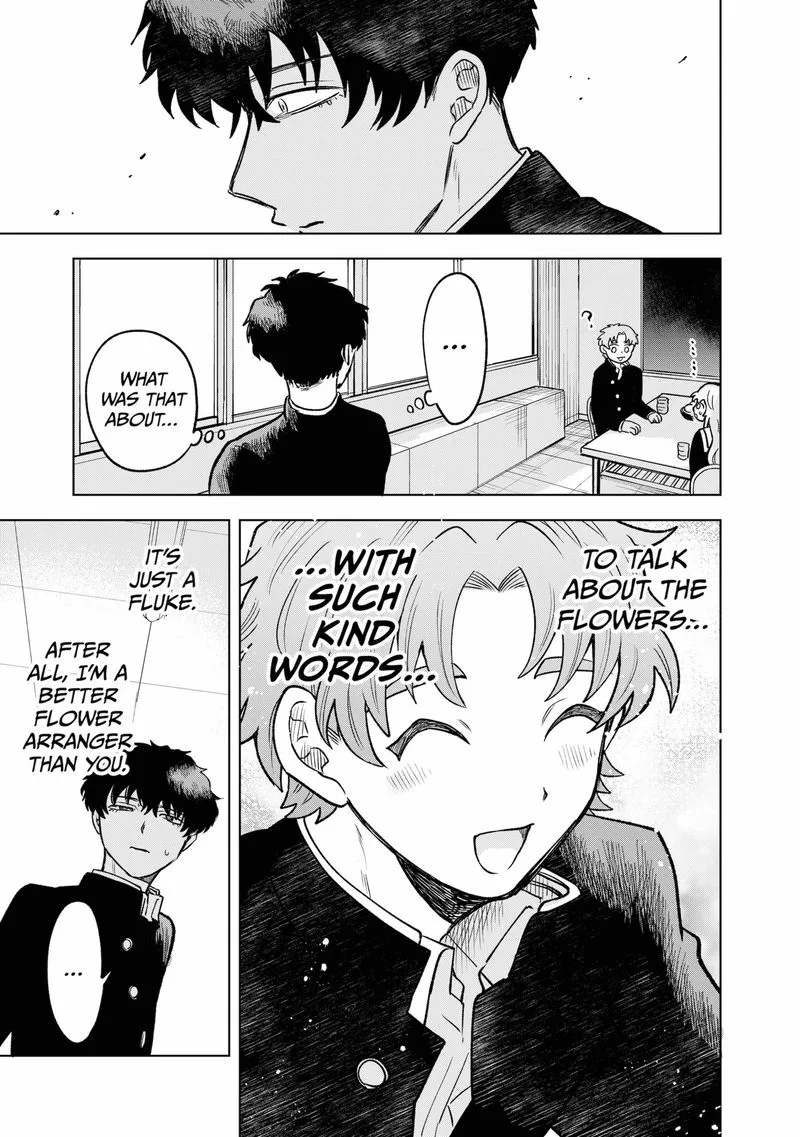 Moebana Chapter 2 page 47