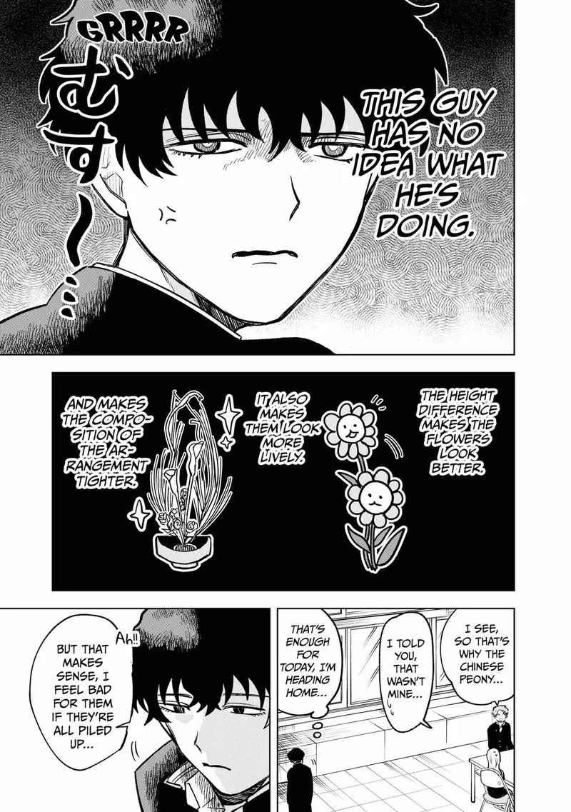 Moebana Chapter 2 page 45