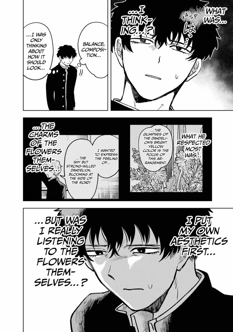 Moebana Chapter 2 page 48
