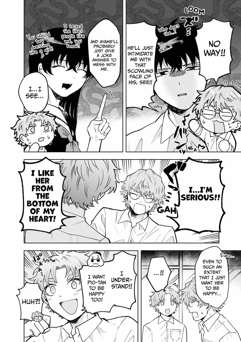 Moebana Chapter 20.5 page 2