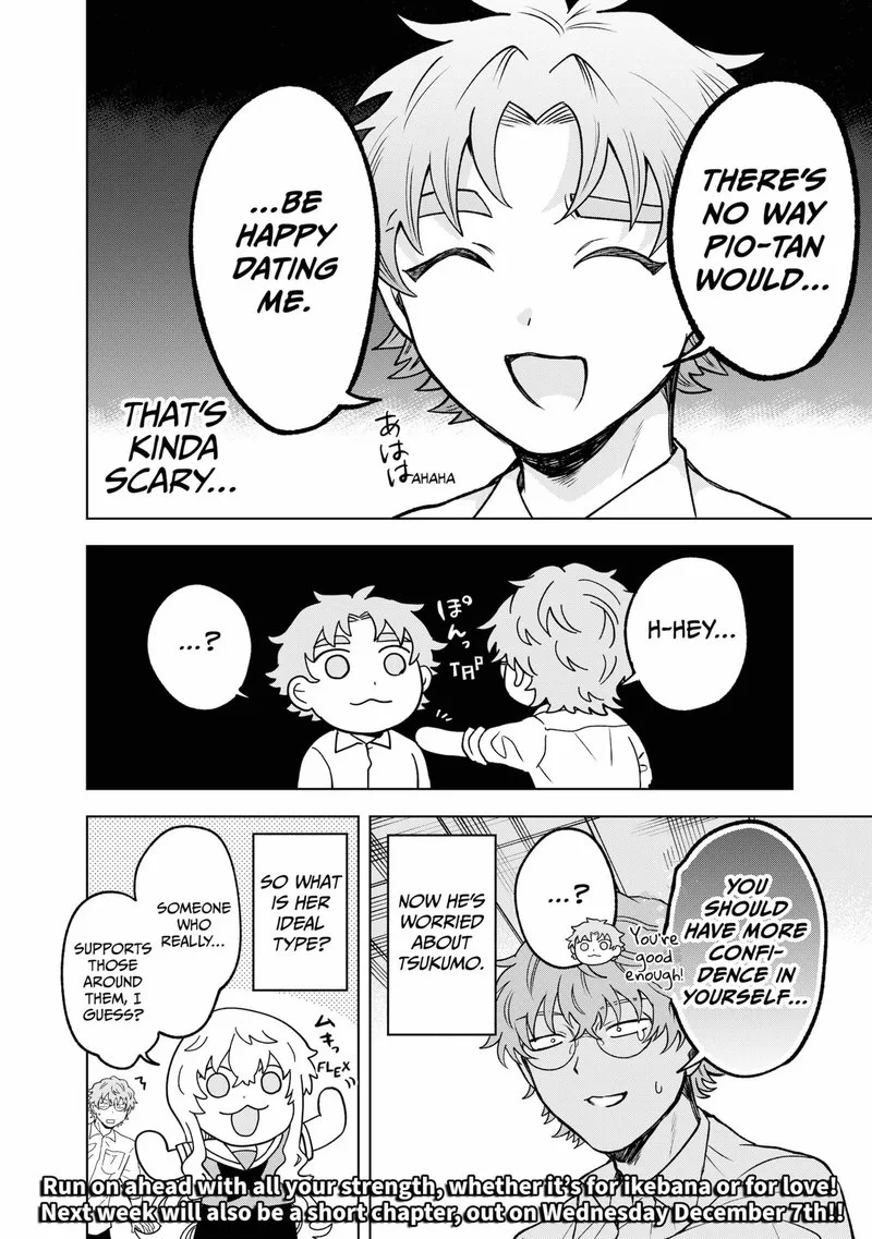 Moebana Chapter 20.5 page 4