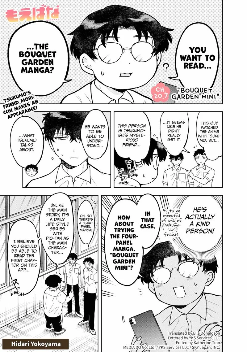 Moebana Chapter 20.7 page 1