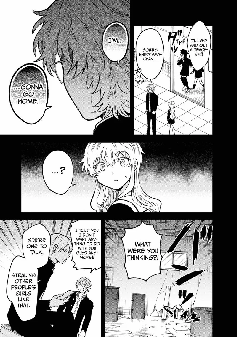 Moebana Chapter 20 page 13