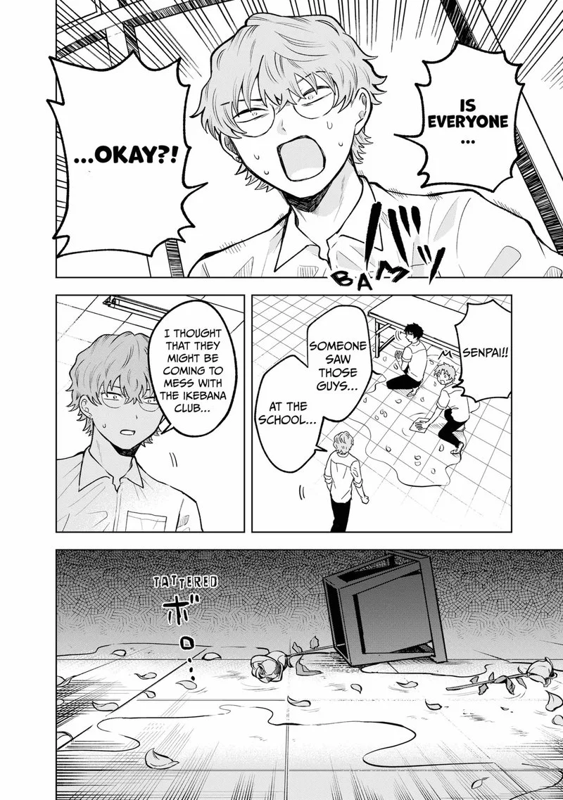 Moebana Chapter 20 page 4