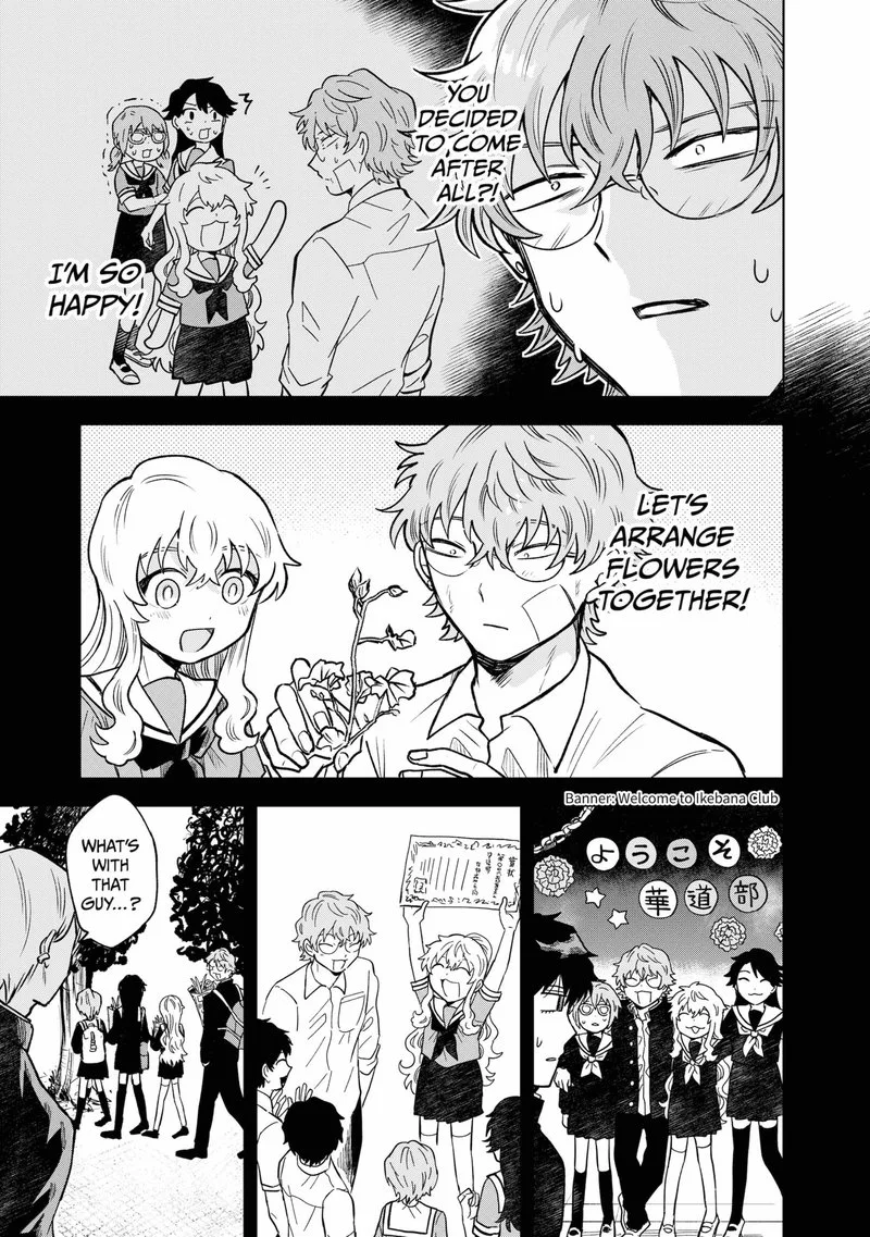 Moebana Chapter 20 page 11