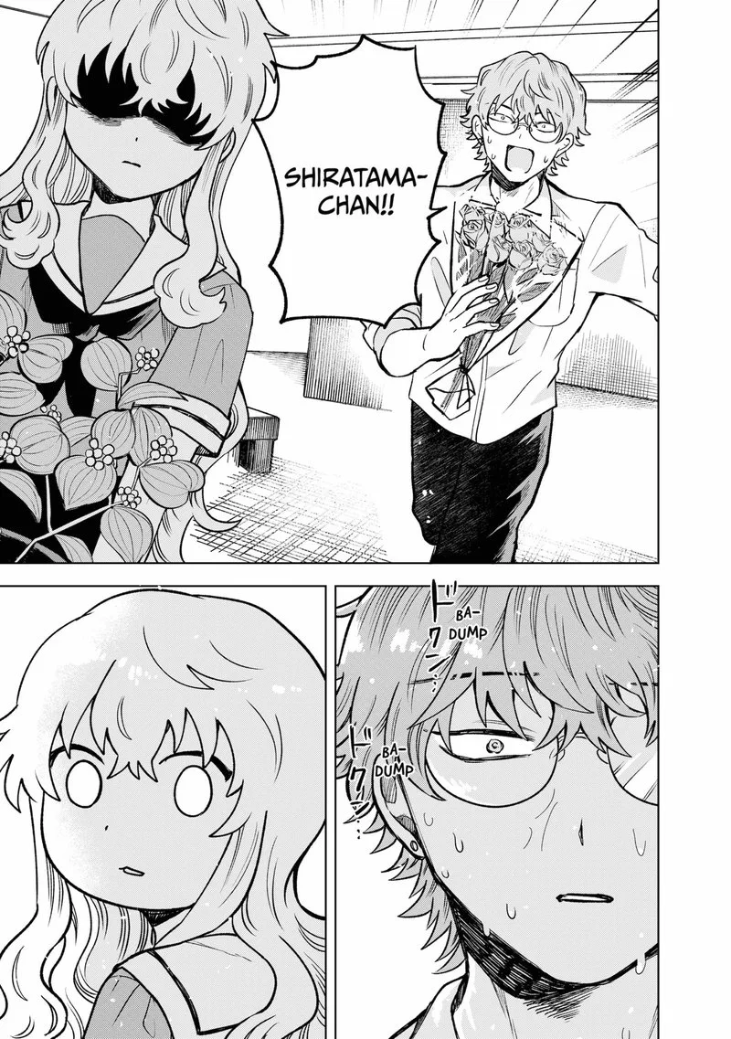 Moebana Chapter 20 page 17