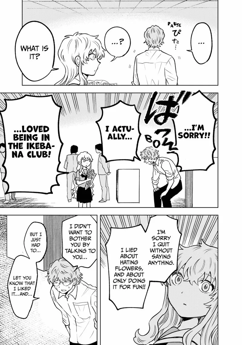 Moebana Chapter 20 page 19
