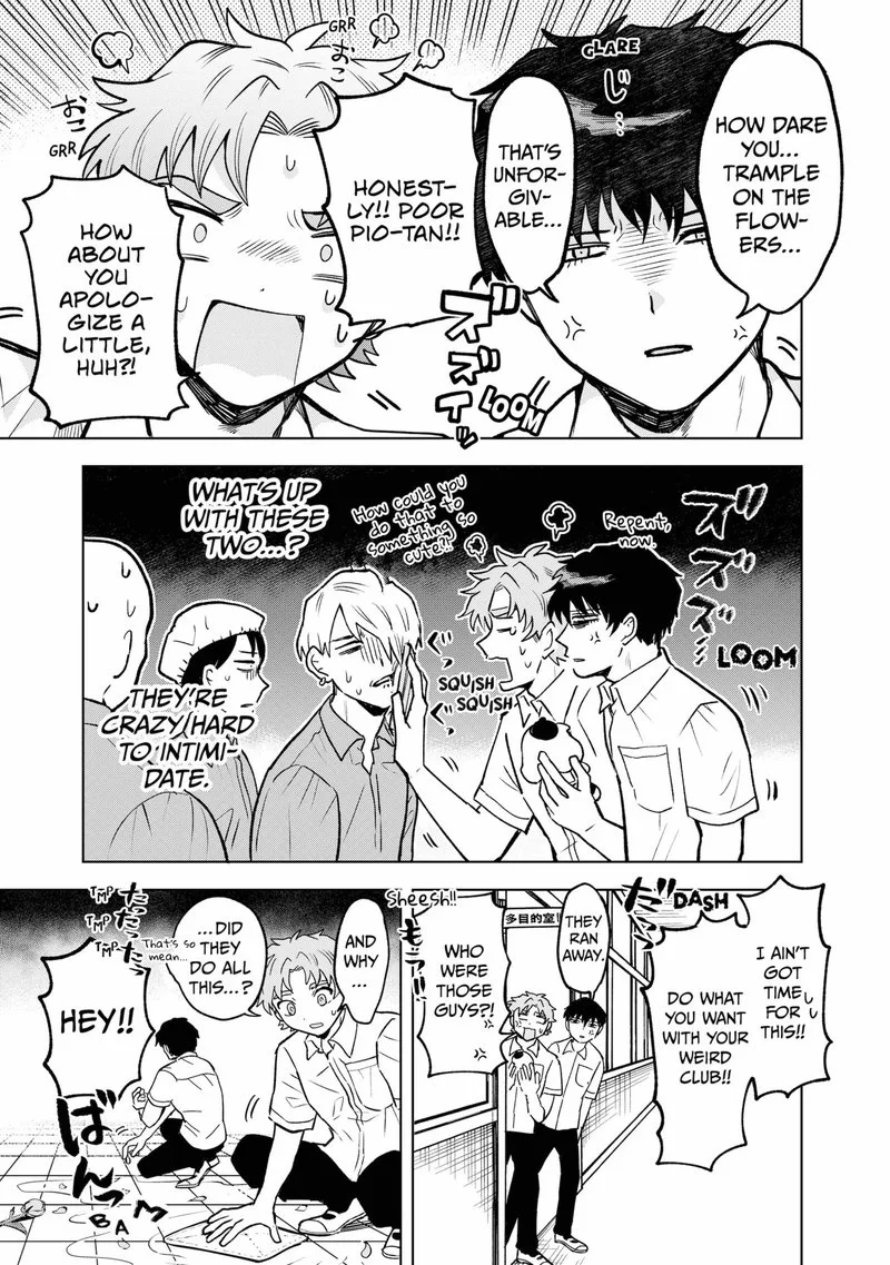Moebana Chapter 20 page 3