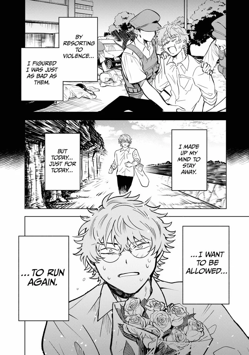 Moebana Chapter 20 page 16