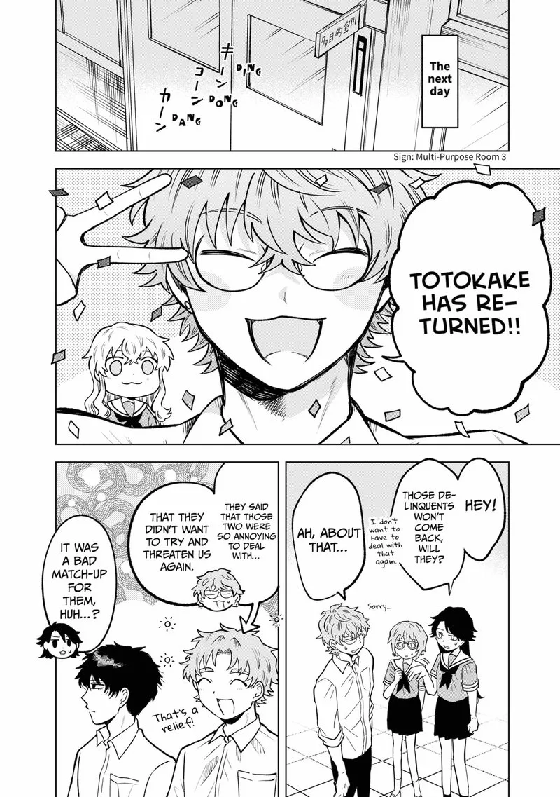 Moebana Chapter 20 page 22