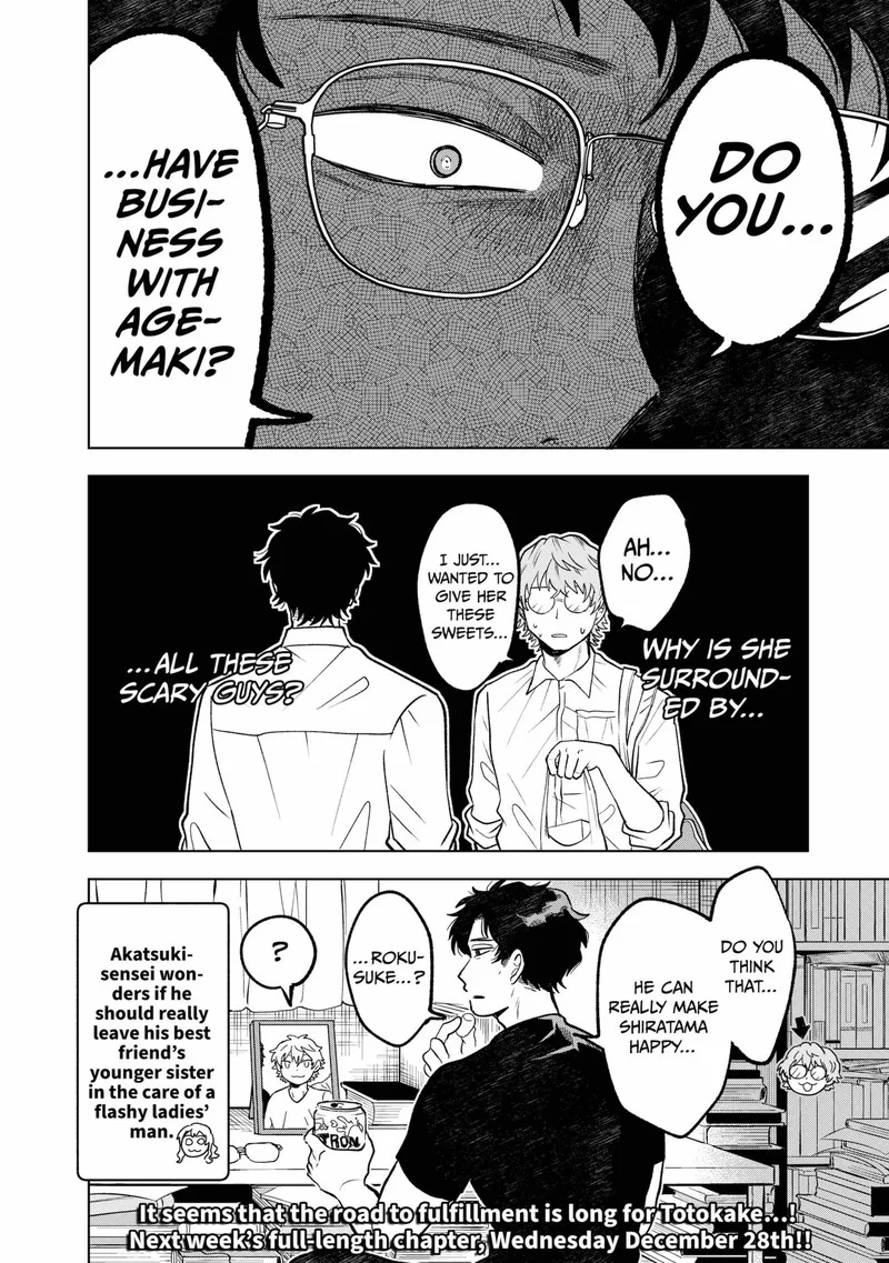 Moebana Chapter 21.5 page 4