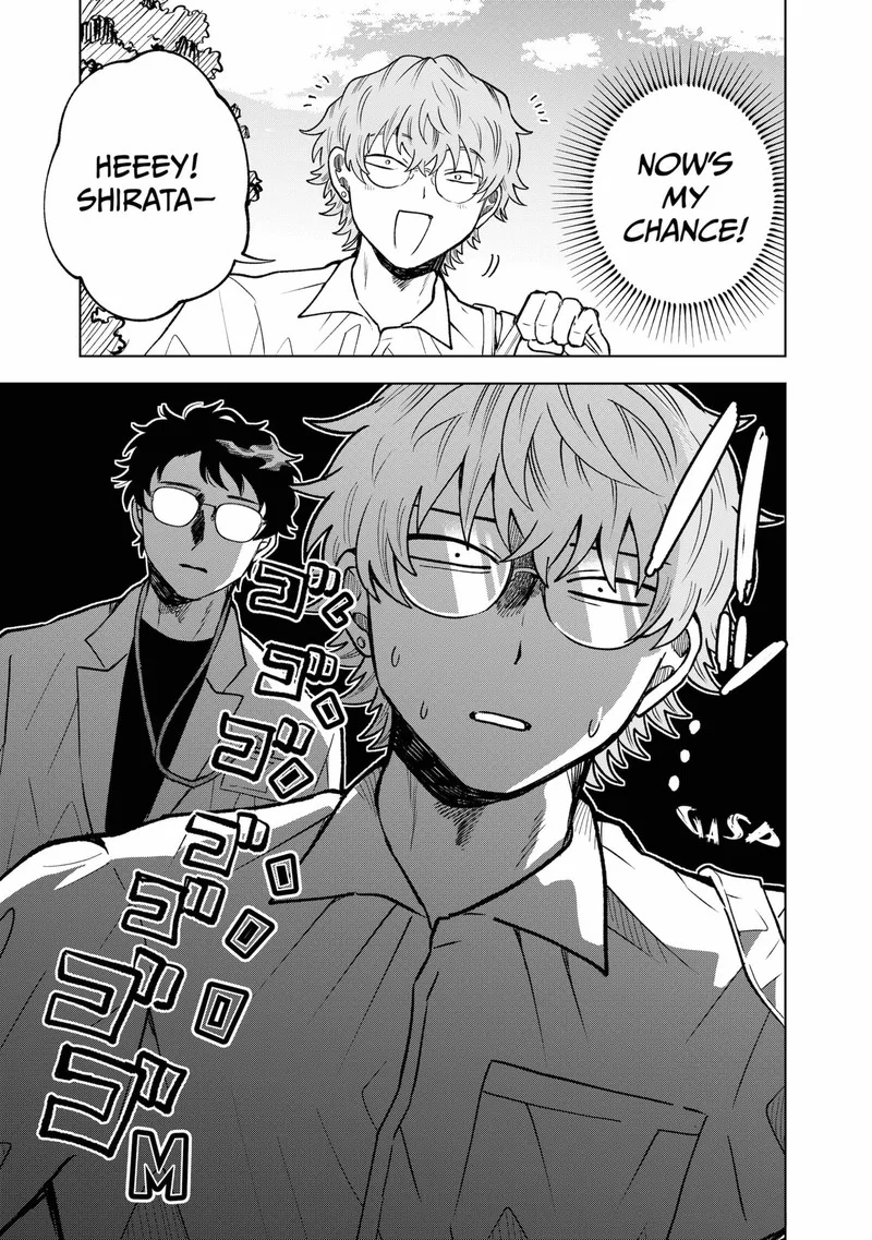 Moebana Chapter 21.5 page 3