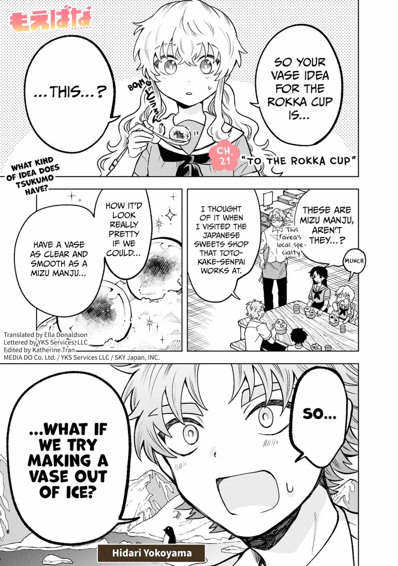 Moebana Chapter 21 page 1
