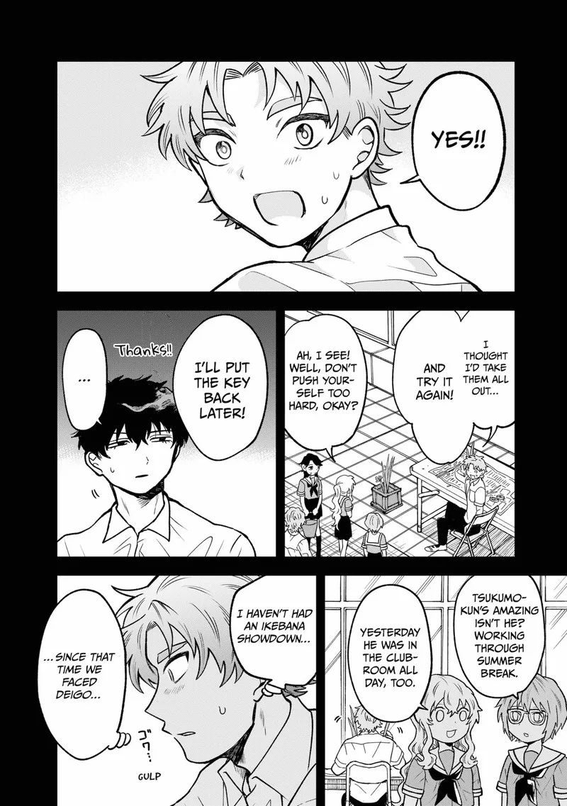 Moebana Chapter 21 page 14