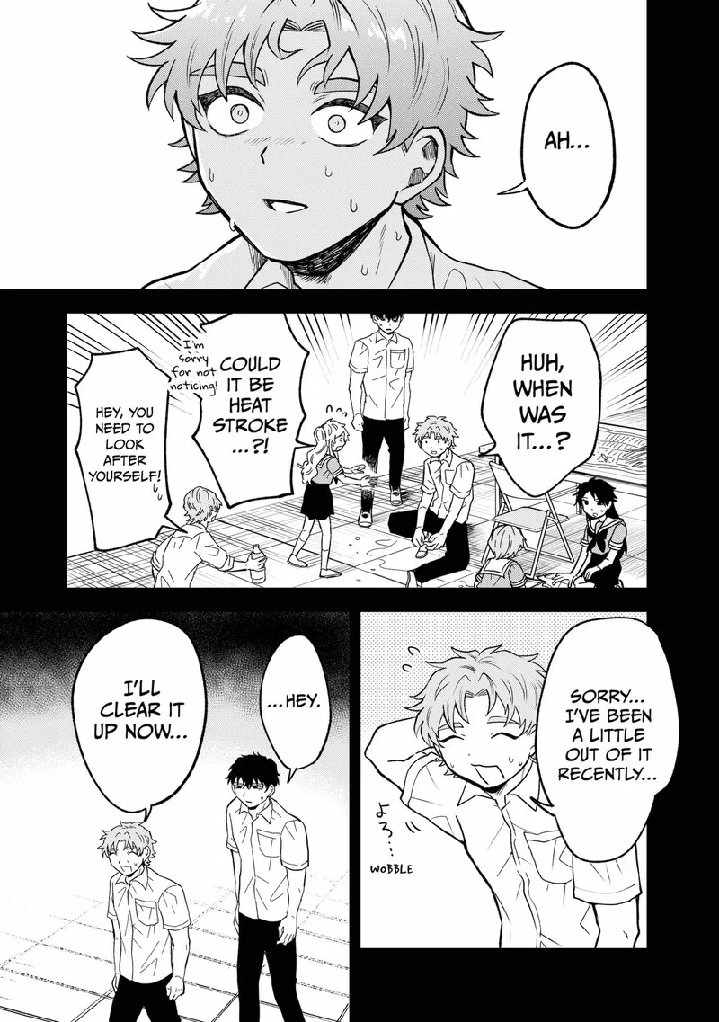 Moebana Chapter 21 page 17