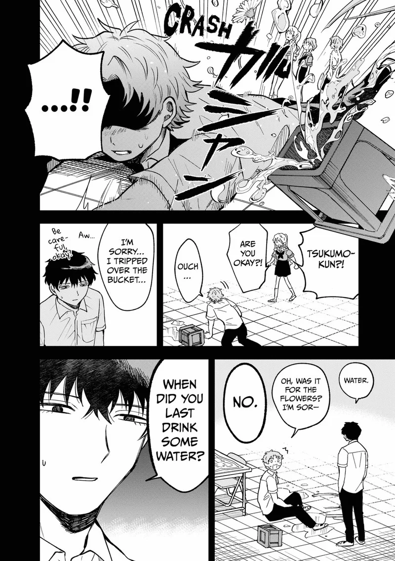 Moebana Chapter 21 page 16