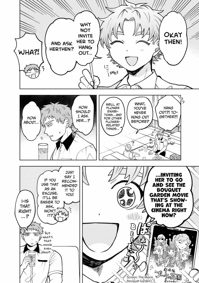 Moebana Chapter 22.5 page 2