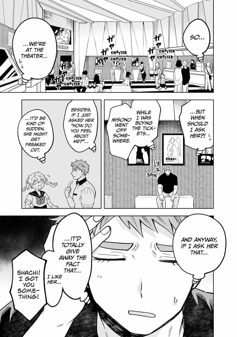 Moebana Chapter 22.5 page 3