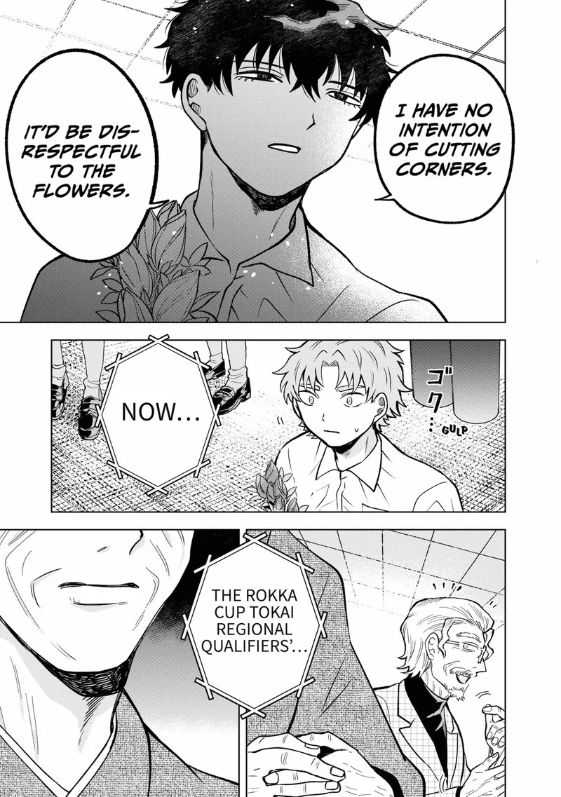 Moebana Chapter 22 page 17