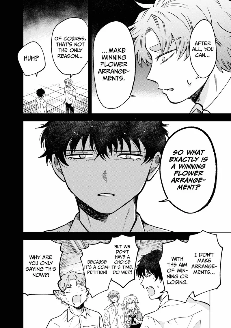Moebana Chapter 22 page 4